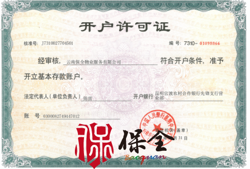 &#108;&#101;&#121;&#117;&#46;&#20048;&#40060;&#40;&#38598;&#22242;&#41;&#20307;&#32946;&#45;&#31185;&#25216;&#32929;&#20221;&#26377;&#38480;&#20844;&#21496;&#32593;&#31449;
