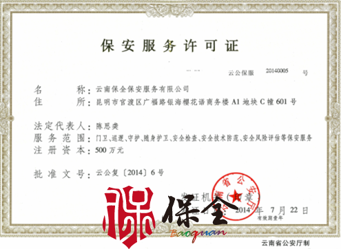 &#108;&#101;&#121;&#117;&#46;&#20048;&#40060;&#40;&#38598;&#22242;&#41;&#20307;&#32946;&#45;&#31185;&#25216;&#32929;&#20221;&#26377;&#38480;&#20844;&#21496;&#32593;&#31449;