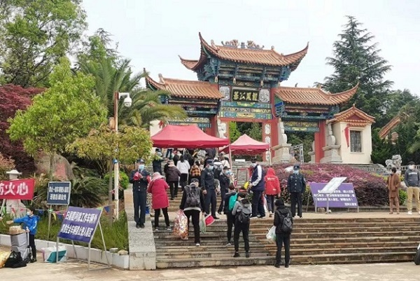 &#108;&#101;&#121;&#117;&#46;&#20048;&#40060;&#40;&#38598;&#22242;&#41;&#20307;&#32946;&#45;&#31185;&#25216;&#32929;&#20221;&#26377;&#38480;&#20844;&#21496;&#32593;&#31449;