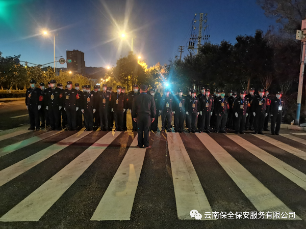 &#108;&#101;&#121;&#117;&#46;&#20048;&#40060;&#40;&#38598;&#22242;&#41;&#20307;&#32946;&#45;&#31185;&#25216;&#32929;&#20221;&#26377;&#38480;&#20844;&#21496;&#32593;&#31449;
