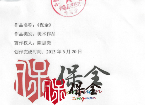 &#108;&#101;&#121;&#117;&#46;&#20048;&#40060;&#40;&#38598;&#22242;&#41;&#20307;&#32946;&#45;&#31185;&#25216;&#32929;&#20221;&#26377;&#38480;&#20844;&#21496;&#32593;&#31449;
