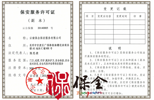 &#108;&#101;&#121;&#117;&#46;&#20048;&#40060;&#40;&#38598;&#22242;&#41;&#20307;&#32946;&#45;&#31185;&#25216;&#32929;&#20221;&#26377;&#38480;&#20844;&#21496;&#32593;&#31449;