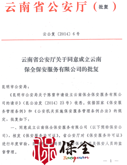 &#108;&#101;&#121;&#117;&#46;&#20048;&#40060;&#40;&#38598;&#22242;&#41;&#20307;&#32946;&#45;&#31185;&#25216;&#32929;&#20221;&#26377;&#38480;&#20844;&#21496;&#32593;&#31449;