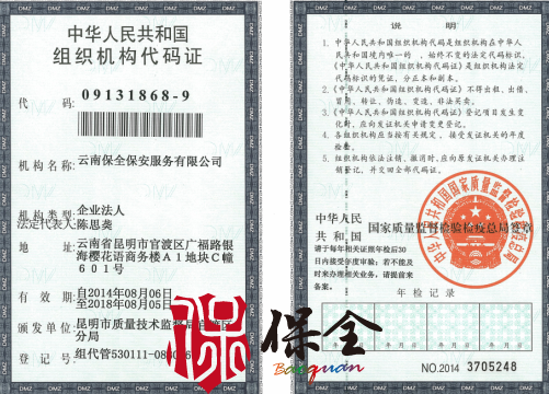 &#108;&#101;&#121;&#117;&#46;&#20048;&#40060;&#40;&#38598;&#22242;&#41;&#20307;&#32946;&#45;&#31185;&#25216;&#32929;&#20221;&#26377;&#38480;&#20844;&#21496;&#32593;&#31449;