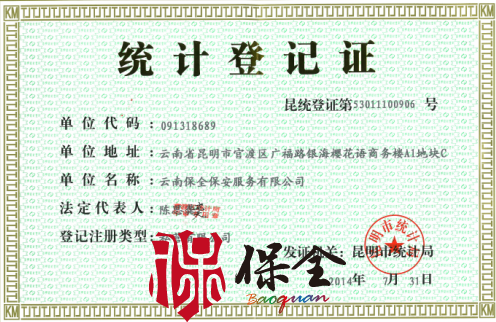 &#108;&#101;&#121;&#117;&#46;&#20048;&#40060;&#40;&#38598;&#22242;&#41;&#20307;&#32946;&#45;&#31185;&#25216;&#32929;&#20221;&#26377;&#38480;&#20844;&#21496;&#32593;&#31449;