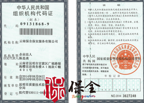 &#108;&#101;&#121;&#117;&#46;&#20048;&#40060;&#40;&#38598;&#22242;&#41;&#20307;&#32946;&#45;&#31185;&#25216;&#32929;&#20221;&#26377;&#38480;&#20844;&#21496;&#32593;&#31449;
