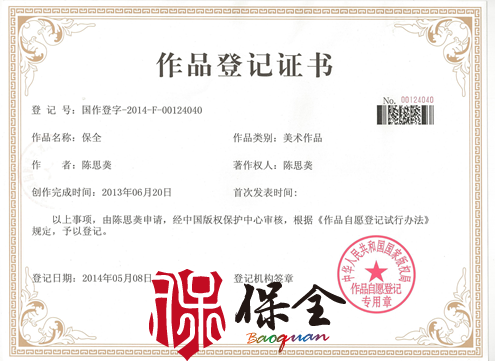 &#108;&#101;&#121;&#117;&#46;&#20048;&#40060;&#40;&#38598;&#22242;&#41;&#20307;&#32946;&#45;&#31185;&#25216;&#32929;&#20221;&#26377;&#38480;&#20844;&#21496;&#32593;&#31449;