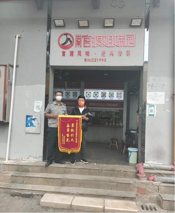 &#108;&#101;&#121;&#117;&#46;&#20048;&#40060;&#40;&#38598;&#22242;&#41;&#20307;&#32946;&#45;&#31185;&#25216;&#32929;&#20221;&#26377;&#38480;&#20844;&#21496;&#32593;&#31449;