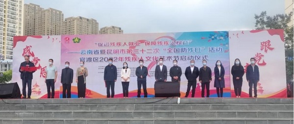 &#108;&#101;&#121;&#117;&#46;&#20048;&#40060;&#40;&#38598;&#22242;&#41;&#20307;&#32946;&#45;&#31185;&#25216;&#32929;&#20221;&#26377;&#38480;&#20844;&#21496;&#32593;&#31449;