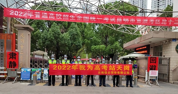 &#108;&#101;&#121;&#117;&#46;&#20048;&#40060;&#40;&#38598;&#22242;&#41;&#20307;&#32946;&#45;&#31185;&#25216;&#32929;&#20221;&#26377;&#38480;&#20844;&#21496;&#32593;&#31449;