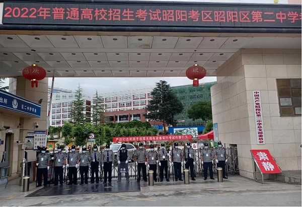 &#108;&#101;&#121;&#117;&#46;&#20048;&#40060;&#40;&#38598;&#22242;&#41;&#20307;&#32946;&#45;&#31185;&#25216;&#32929;&#20221;&#26377;&#38480;&#20844;&#21496;&#32593;&#31449;