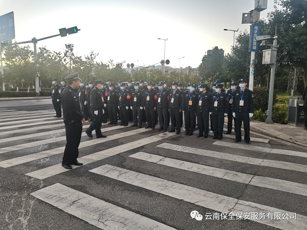 &#108;&#101;&#121;&#117;&#46;&#20048;&#40060;&#40;&#38598;&#22242;&#41;&#20307;&#32946;&#45;&#31185;&#25216;&#32929;&#20221;&#26377;&#38480;&#20844;&#21496;&#32593;&#31449;