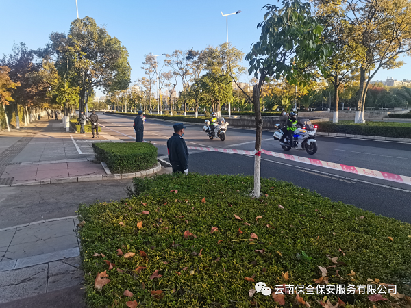 &#108;&#101;&#121;&#117;&#46;&#20048;&#40060;&#40;&#38598;&#22242;&#41;&#20307;&#32946;&#45;&#31185;&#25216;&#32929;&#20221;&#26377;&#38480;&#20844;&#21496;&#32593;&#31449;